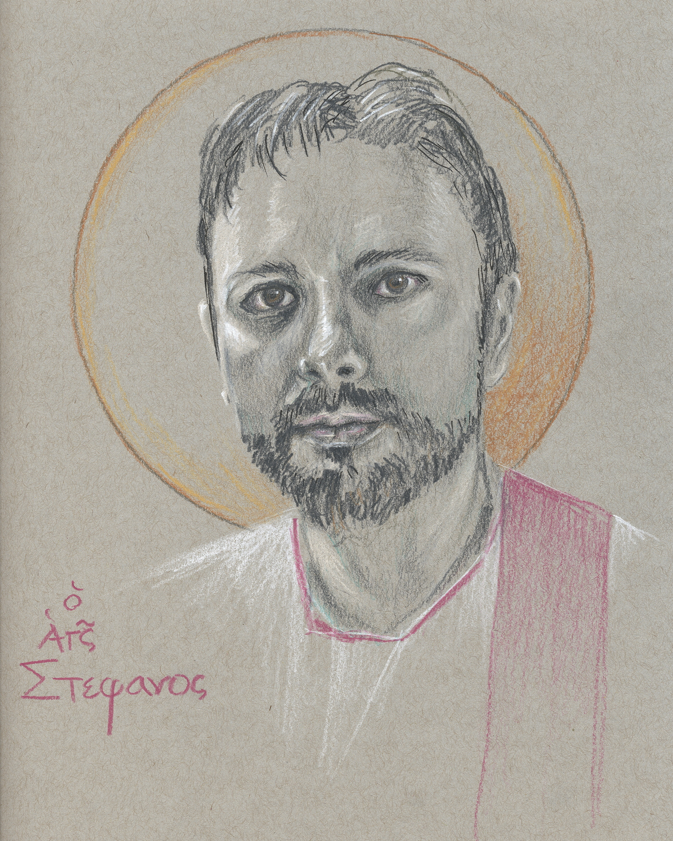 Saint Stephen, Deacon and Martyr